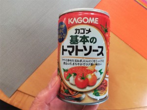 20180518 tai no kabuto no tomatoso-suni landume